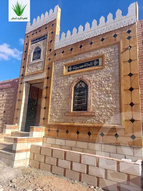 https://aqarmap.com.eg/ar/listing/5962958-for-sale-cairo-new-cairo-ain-el-sokhna-rd