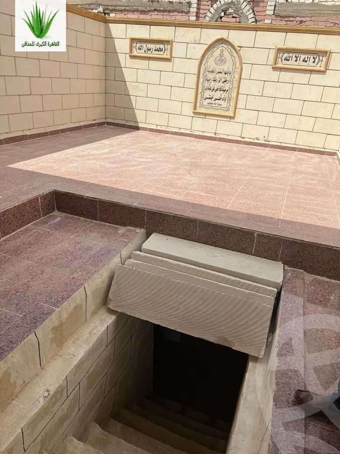 https://aqarmap.com.eg/ar/listing/5999200-for-sale-cairo-badr-city-compounds-badr-el-masria