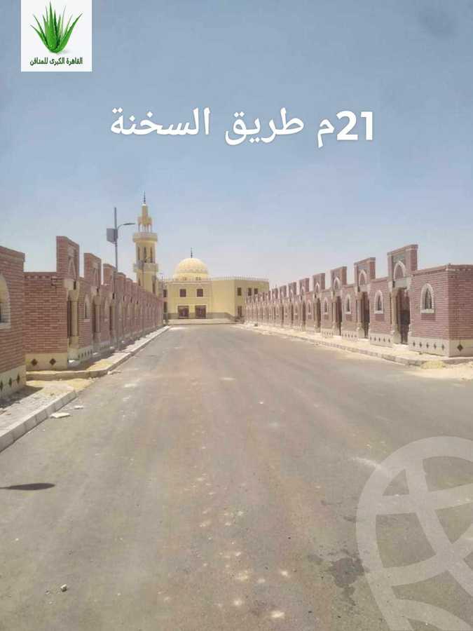 https://aqarmap.com.eg/ar/listing/6000011-for-sale-cairo-new-cairo-ain-el-sokhna-rd