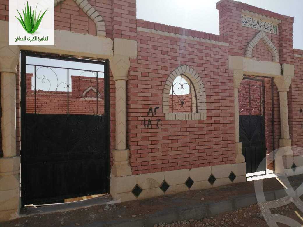 https://aqarmap.com.eg/ar/listing/6000011-for-sale-cairo-new-cairo-ain-el-sokhna-rd