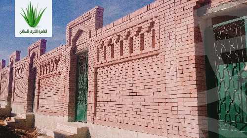 https://aqarmap.com.eg/en/listing/5997824-for-sale-cairo-el-haram-tareq-el-fayoum