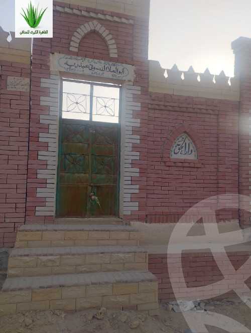 https://aqarmap.com.eg/en/listing/5963647-for-sale-cairo-15th-of-may-dar-misr