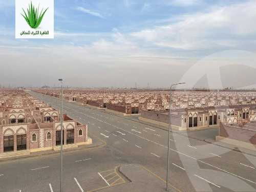 https://aqarmap.com.eg/en/listing/5960683-for-sale-sharqia-10th-of-ramadan-robeiky