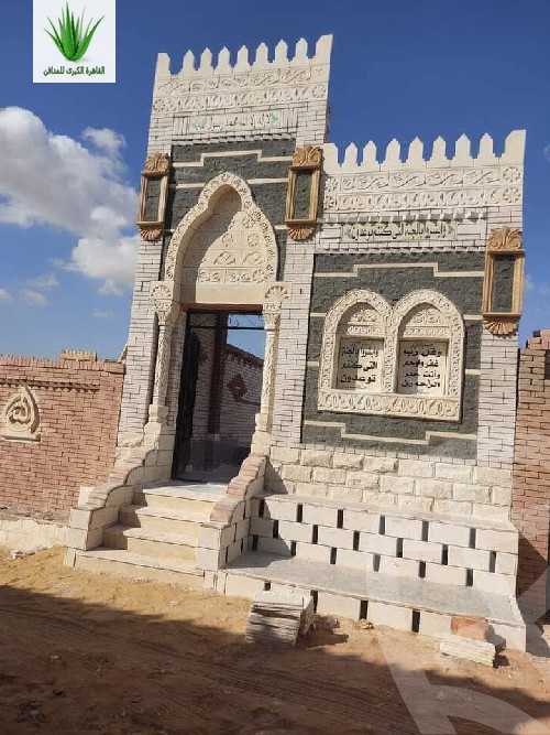 https://aqarmap.com.eg/ar/listing/6006757-for-sale-cairo-new-cairo-ain-el-sokhna-rd