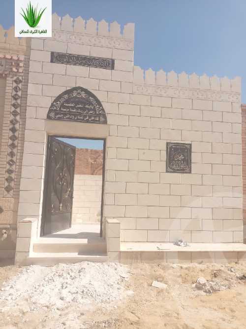 https://aqarmap.com.eg/en/listing/6009067-for-sale-cairo-6th-of-october-el-wahatt-road