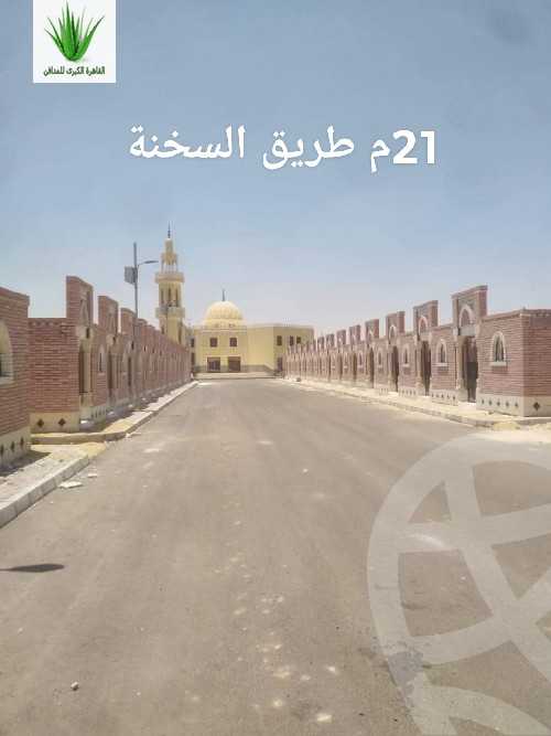 https://aqarmap.com.eg/ar/listing/6015430-for-sale-cairo-new-cairo-ain-el-sokhna-rd