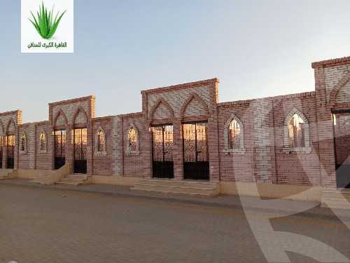 https://aqarmap.com.eg/en/listing/5983525-for-sale-sharqia-10th-of-ramadan-robeiky