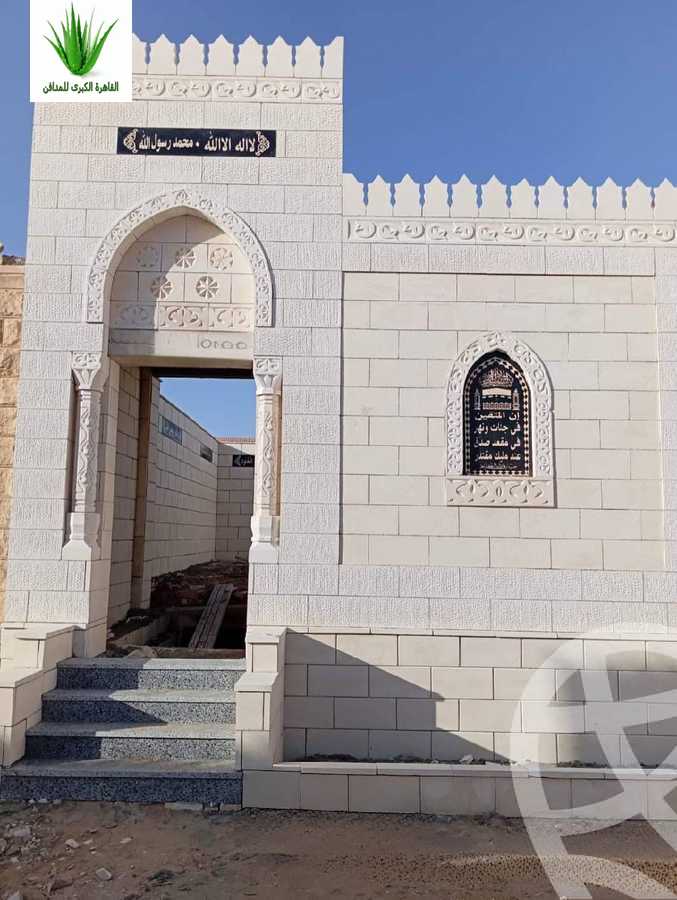 https://aqarmap.com.eg/ar/listing/6049604-for-sale-cairo-new-cairo-madinaty-eighth-zone-buildings-cairo-el-ain-el-sokhna-road