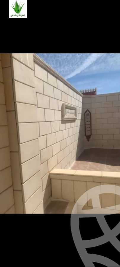 https://aqarmap.com.eg/ar/listing/6049604-for-sale-cairo-new-cairo-madinaty-eighth-zone-buildings-cairo-el-ain-el-sokhna-road