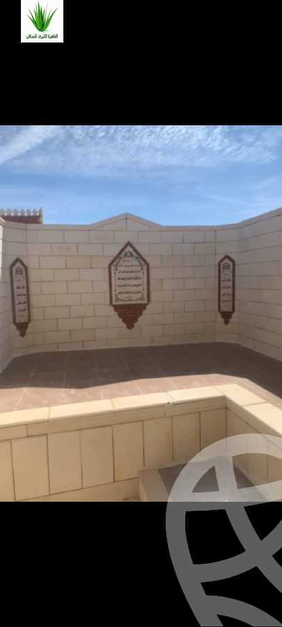 https://aqarmap.com.eg/ar/listing/6049604-for-sale-cairo-new-cairo-madinaty-eighth-zone-buildings-cairo-el-ain-el-sokhna-road
