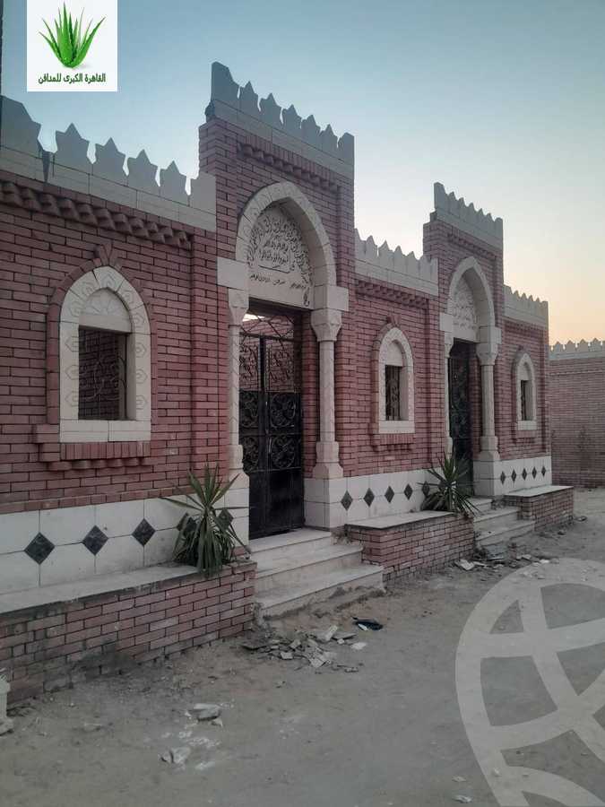 https://aqarmap.com.eg/ar/listing/6052423-for-sale-cairo-el-basateen