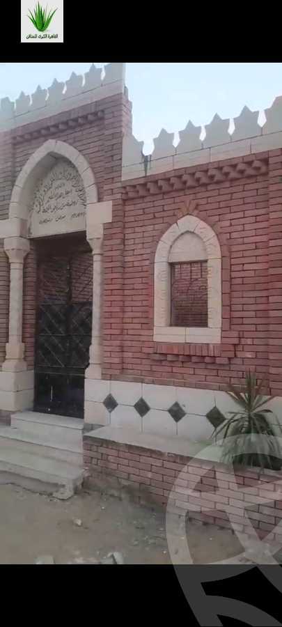 https://aqarmap.com.eg/ar/listing/6052423-for-sale-cairo-el-basateen
