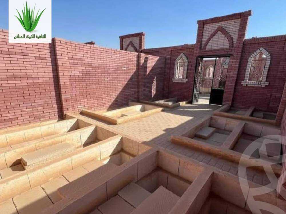 https://aqarmap.com.eg/ar/listing/6059039-for-sale-sharqia-10th-of-ramadan-robeiky-robeiky-3rd-industrial-zone