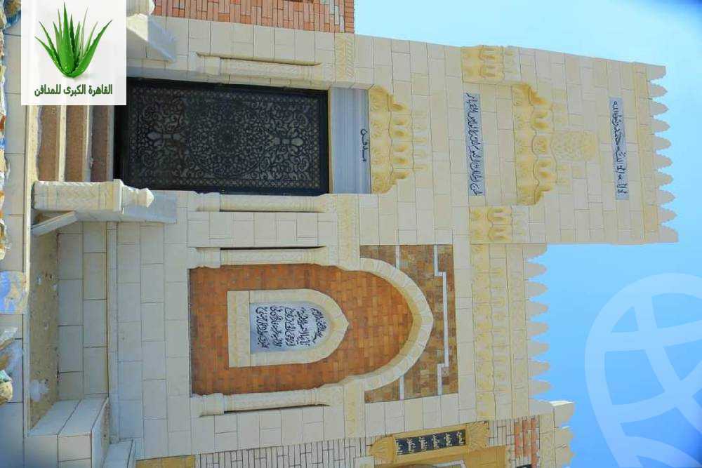 https://aqarmap.com.eg/en/listing/6091157-for-sale-cairo-15th-of-may-dar-misr