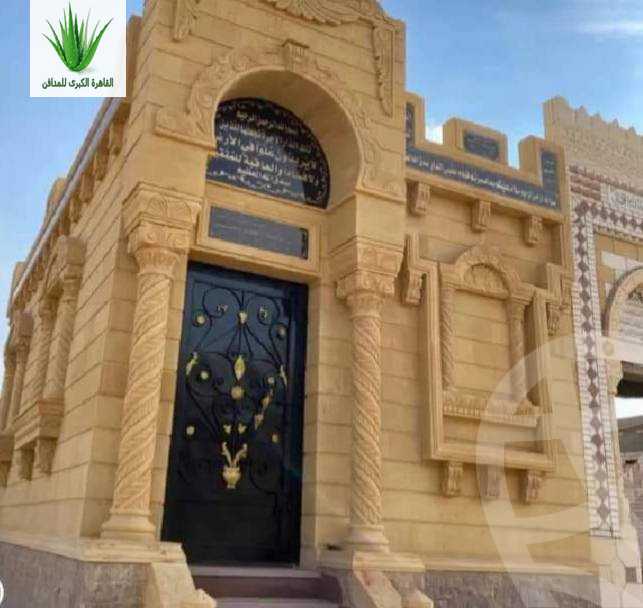 https://aqarmap.com.eg/en/listing/6091192-for-sale-cairo-6th-of-october-hadaeq-october-ebni-betak-7-mohammed-hamdan-st