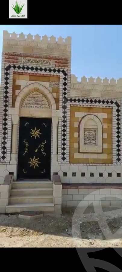 https://aqarmap.com.eg/ar/listing/6099266-for-sale-cairo-new-cairo-ring-road