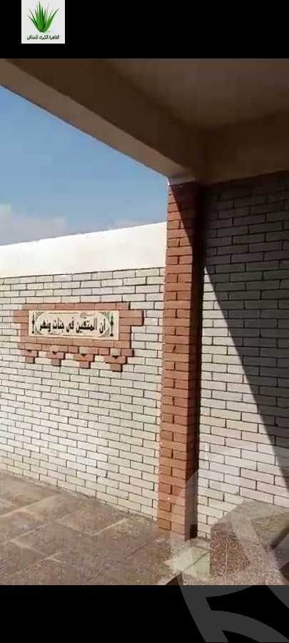https://aqarmap.com.eg/ar/listing/6099266-for-sale-cairo-new-cairo-ring-road