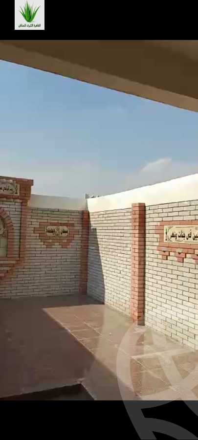 https://aqarmap.com.eg/ar/listing/6099266-for-sale-cairo-new-cairo-ring-road