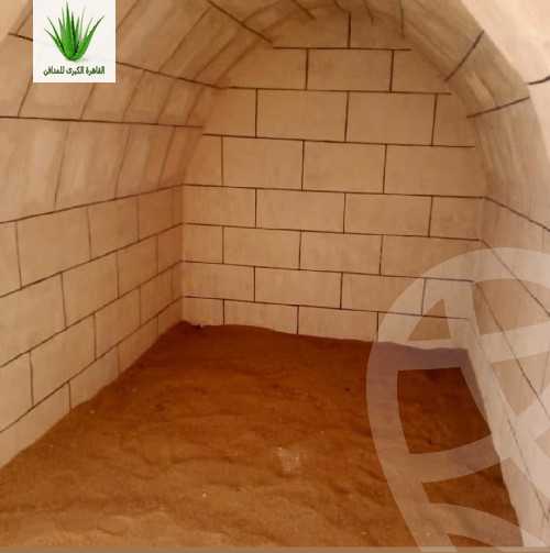 https://aqarmap.com.eg/ar/listing/6099266-for-sale-cairo-new-cairo-ring-road