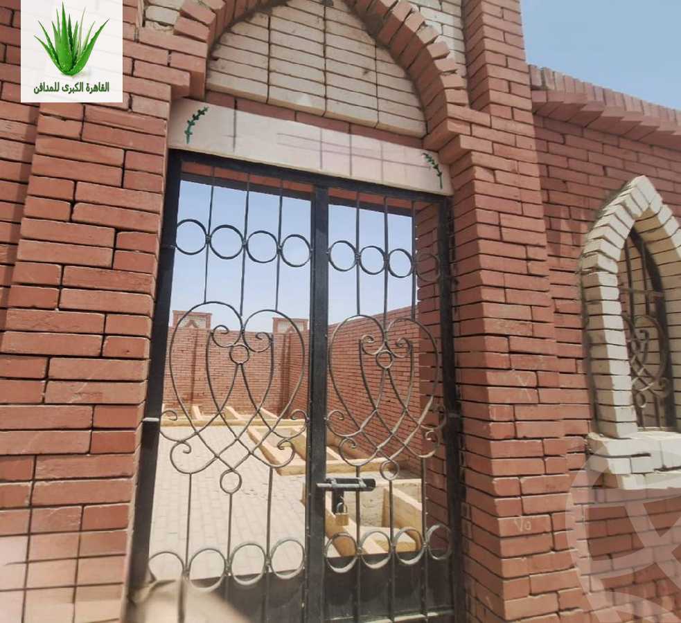 https://aqarmap.com.eg/ar/listing/6107107-for-sale-cairo-badr-city-east-el-robeiky