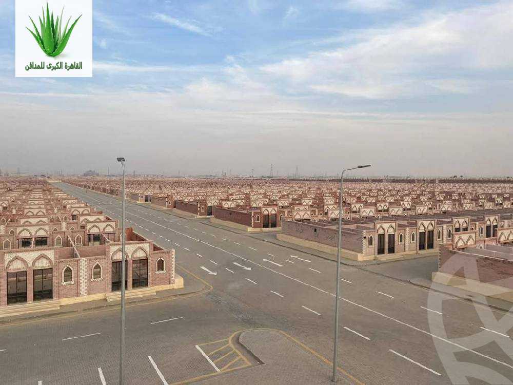 https://aqarmap.com.eg/ar/listing/6107107-for-sale-cairo-badr-city-east-el-robeiky
