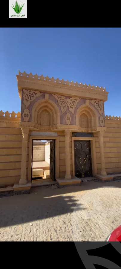https://aqarmap.com.eg/ar/listing/6179793-for-sale-cairo-new-cairo-ain-el-sokhna-rd