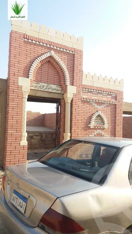 https://aqarmap.com.eg/ar/listing/6186980-for-sale-cairo-15th-of-may-dar-misr