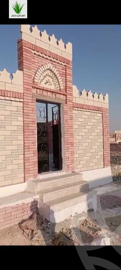 https://aqarmap.com.eg/ar/listing/6188491-for-sale-cairo-15th-of-may-dar-misr