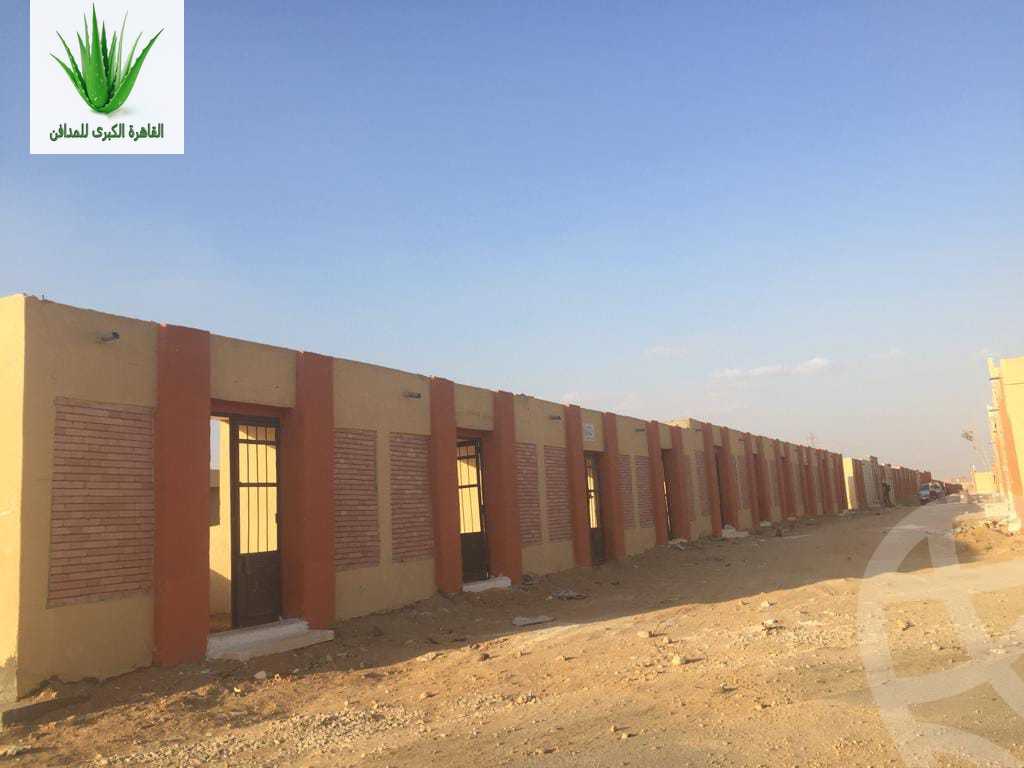 https://aqarmap.com.eg/en/listing/6204842-for-sale-cairo-new-cairo-madinaty-eighth-zone-buildings-cairo-el-ain-el-sokhna-road