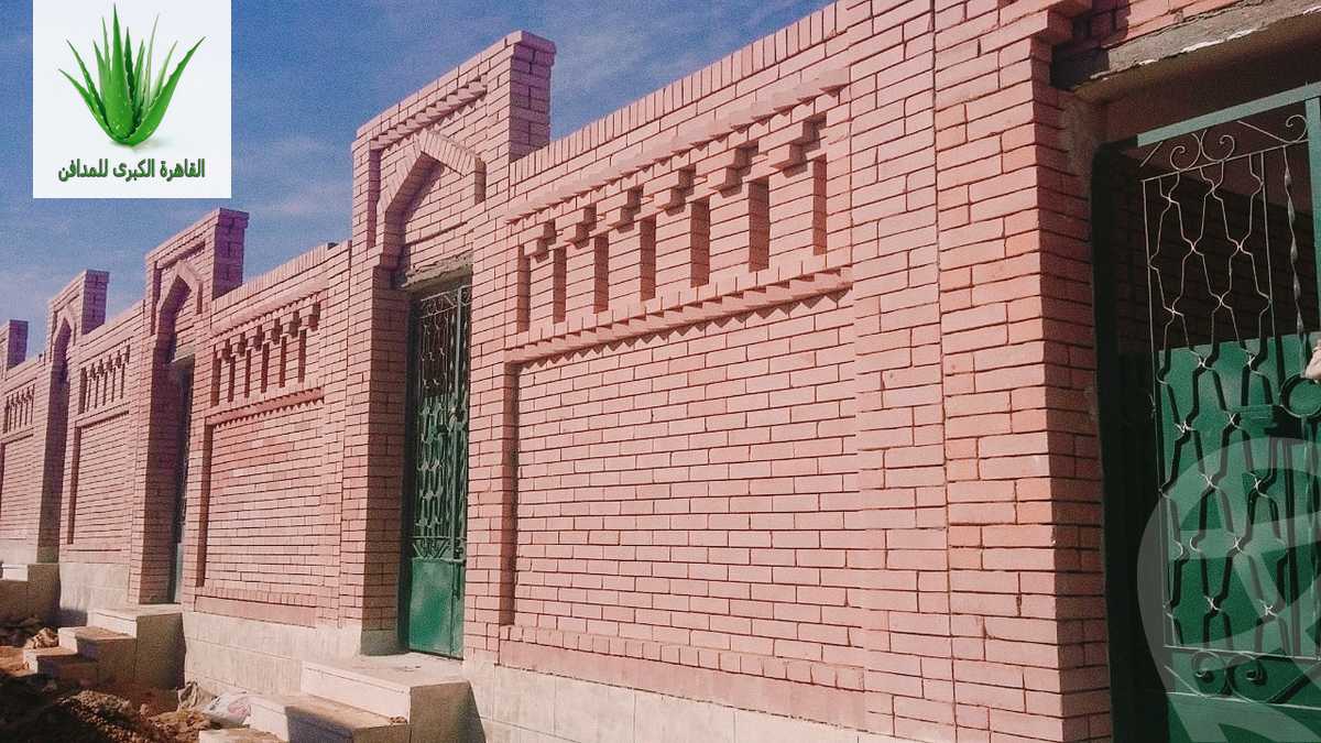 https://aqarmap.com.eg/en/listing/6211464-for-sale-cairo-el-haram-tareq-el-fayoum