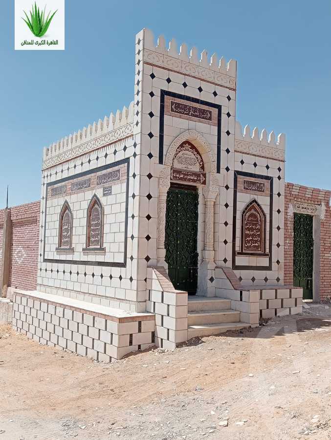 https://aqarmap.com.eg/ar/listing/6242010-for-sale-cairo-el-haram-tareq-el-fayoum