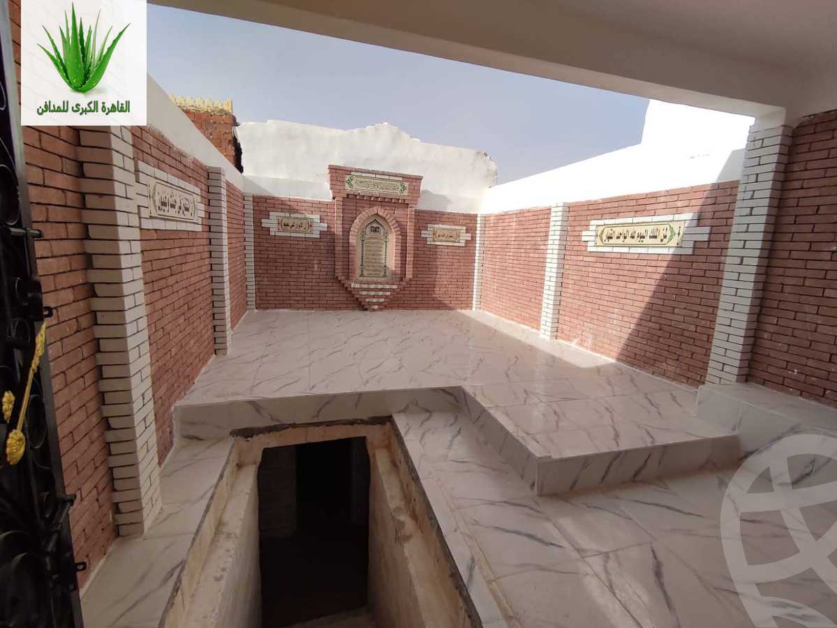 https://aqarmap.com.eg/ar/listing/6263464-for-sale-cairo-el-haram-tareq-el-fayoum