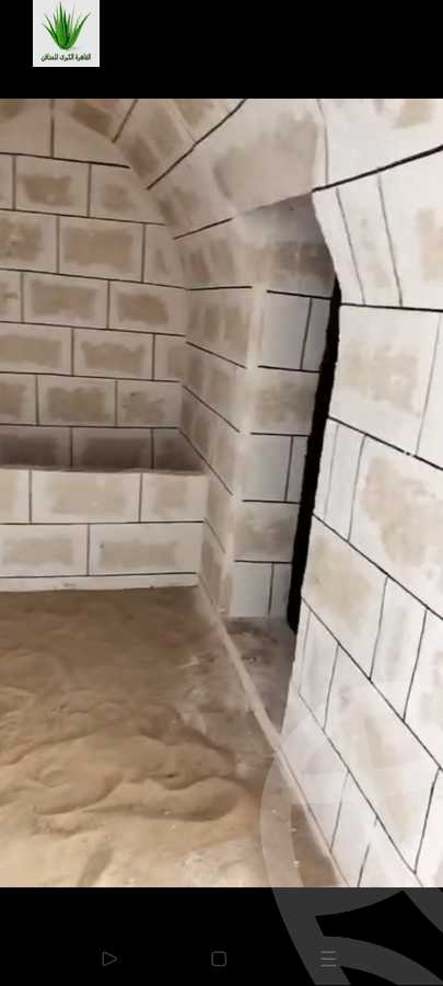 https://aqarmap.com.eg/ar/listing/6270247-for-sale-cairo-new-cairo-ain-el-sokhna-rd