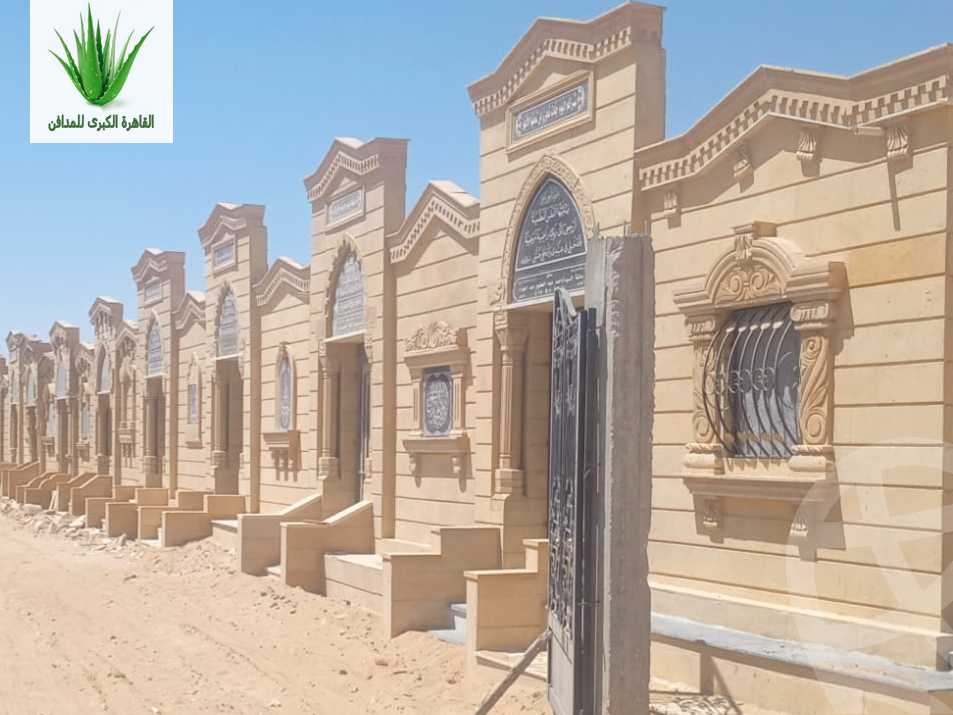 https://aqarmap.com.eg/en/listing/6281478-for-sale-cairo-new-cairo-ain-el-sokhna-rd