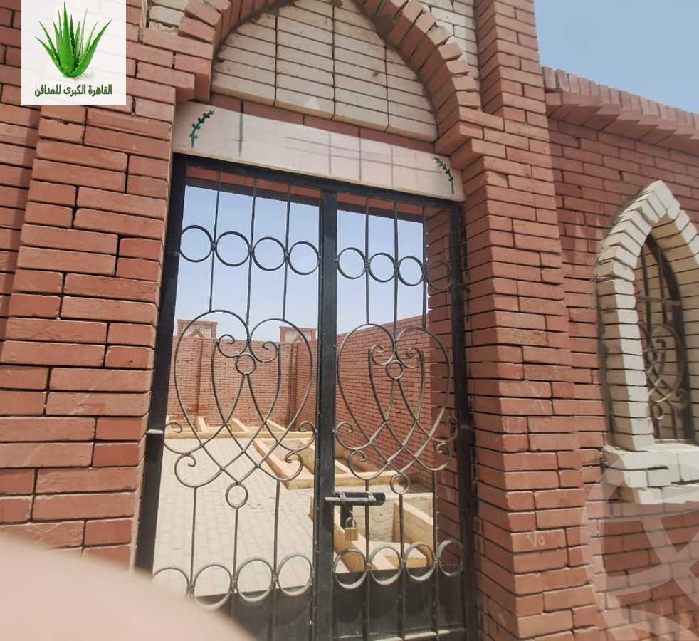https://aqarmap.com.eg/en/listing/6302367-for-sale-sharqia-10th-of-ramadan-robeiky-robeiky-3rd-industrial-zone