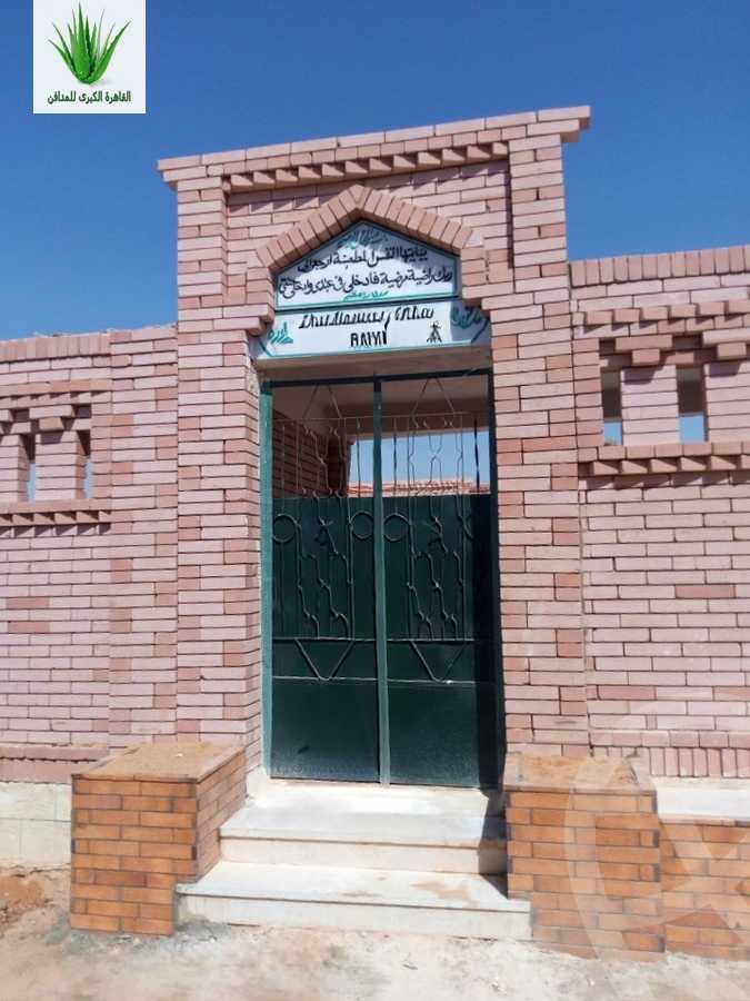 https://aqarmap.com.eg/en/listing/6305275-for-sale-cairo-el-haram-tareq-el-fayoum