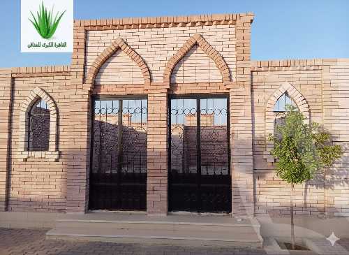 https://aqarmap.com.eg/en/listing/6319233-for-sale-sharqia-10th-of-ramadan-robeiky-robeiky-3rd-industrial-zone