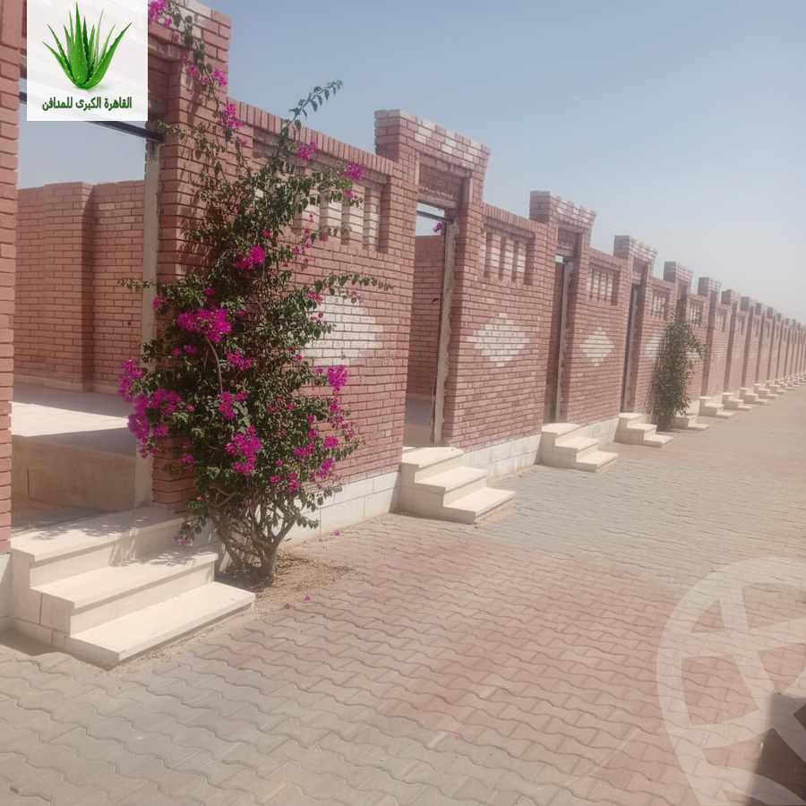 https://aqarmap.com.eg/en/listing/6329639-for-sale-cairo-el-haram-tareq-el-fayoum