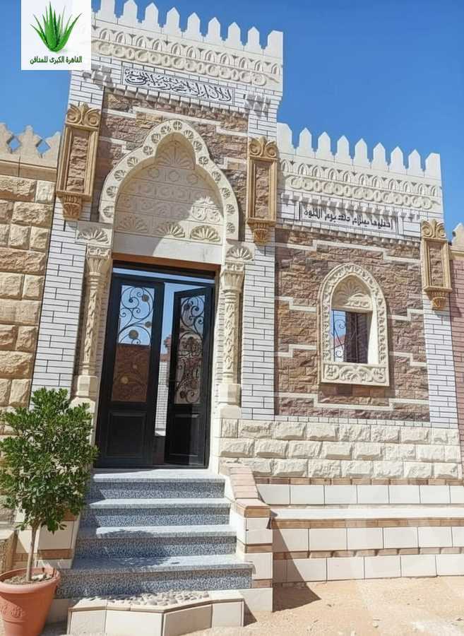 https://aqarmap.com.eg/ar/listing/6443995-for-sale-cairo-badr-city-compounds-badr-el-masria