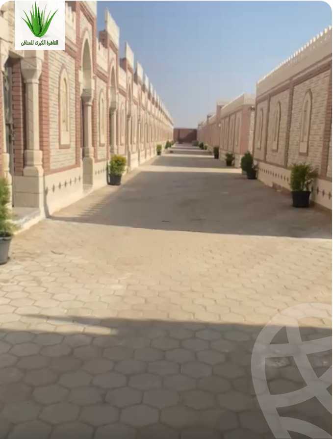https://aqarmap.com.eg/en/listing/6536765-for-sale-cairo-new-cairo-ain-el-sokhna-rd