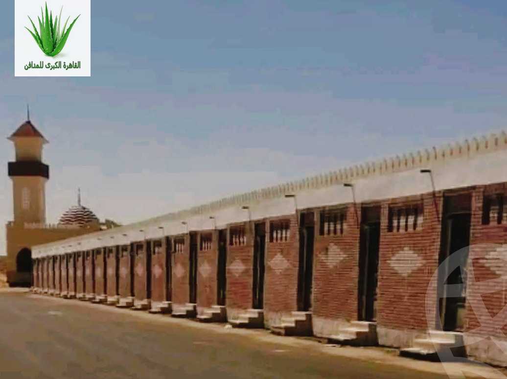 https://aqarmap.com.eg/en/listing/6544602-for-sale-cairo-el-haram-tareq-el-fayoum