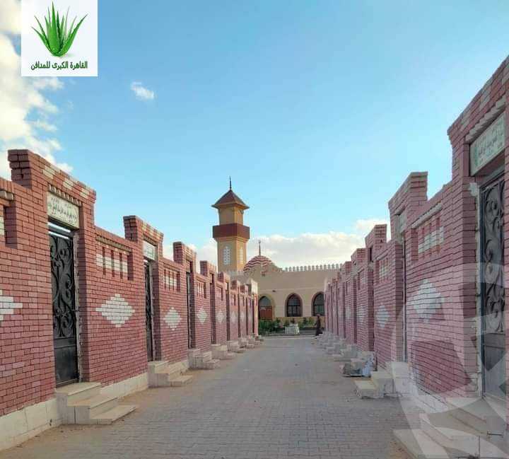 https://aqarmap.com.eg/en/listing/6544602-for-sale-cairo-el-haram-tareq-el-fayoum