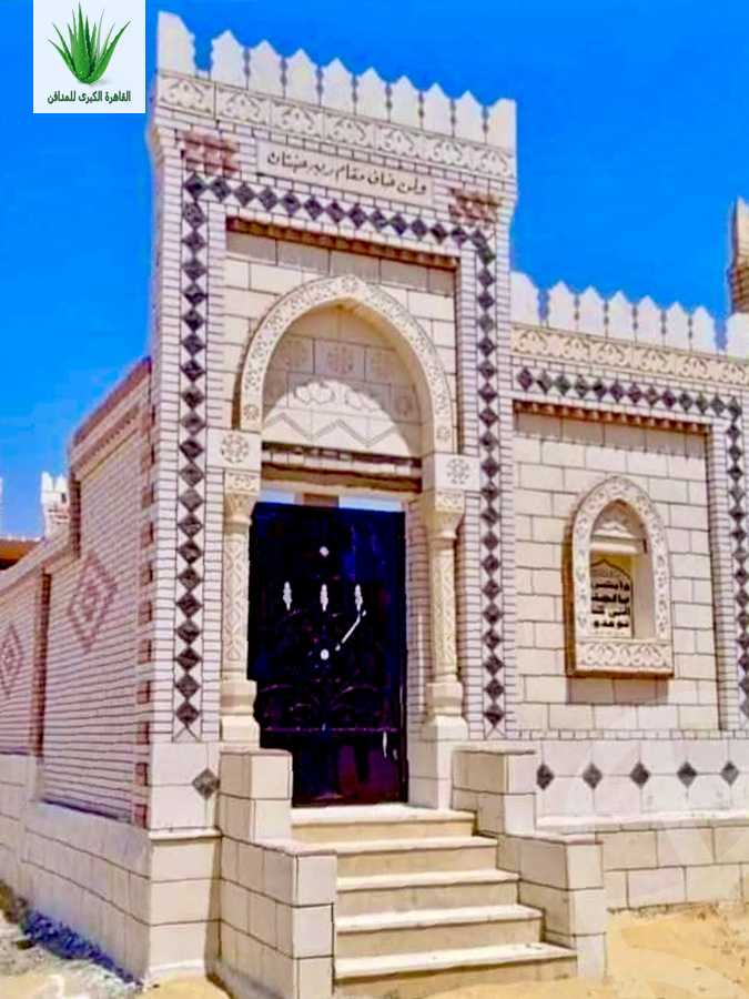 https://aqarmap.com.eg/en/listing/6556570-for-sale-cairo-el-haram-tareq-el-fayoum