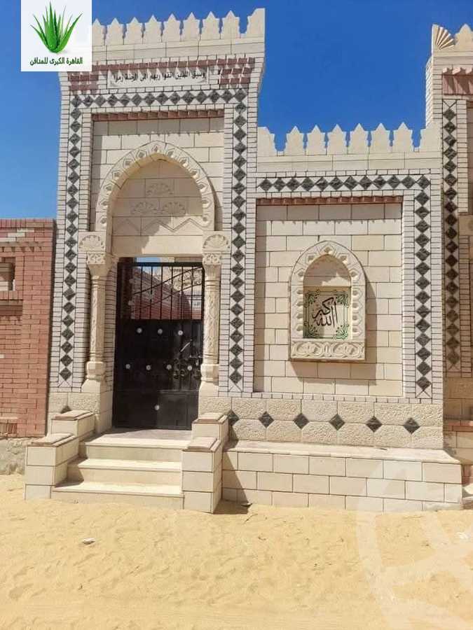 https://aqarmap.com.eg/ar/listing/6560746-for-sale-cairo-el-haram-tareq-el-fayoum