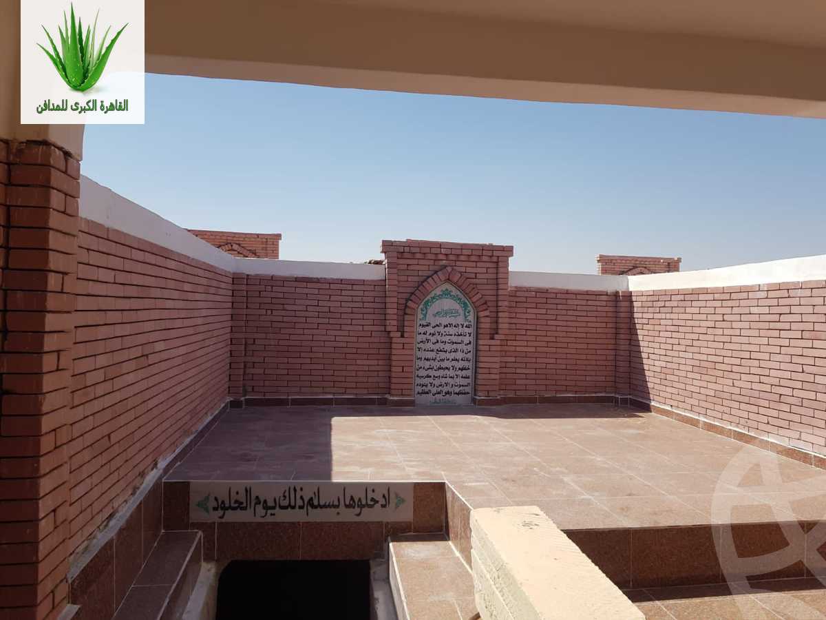 https://aqarmap.com.eg/en/listing/6562095-for-sale-cairo-el-haram-tareq-el-fayoum