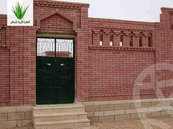 https://aqarmap.com.eg/en/listing/6564444-for-sale-cairo-el-haram-tareq-el-fayoum