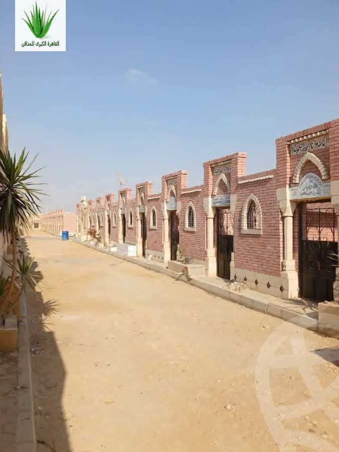 https://aqarmap.com.eg/en/listing/6568042-for-sale-cairo-new-cairo-ain-el-sokhna-rd