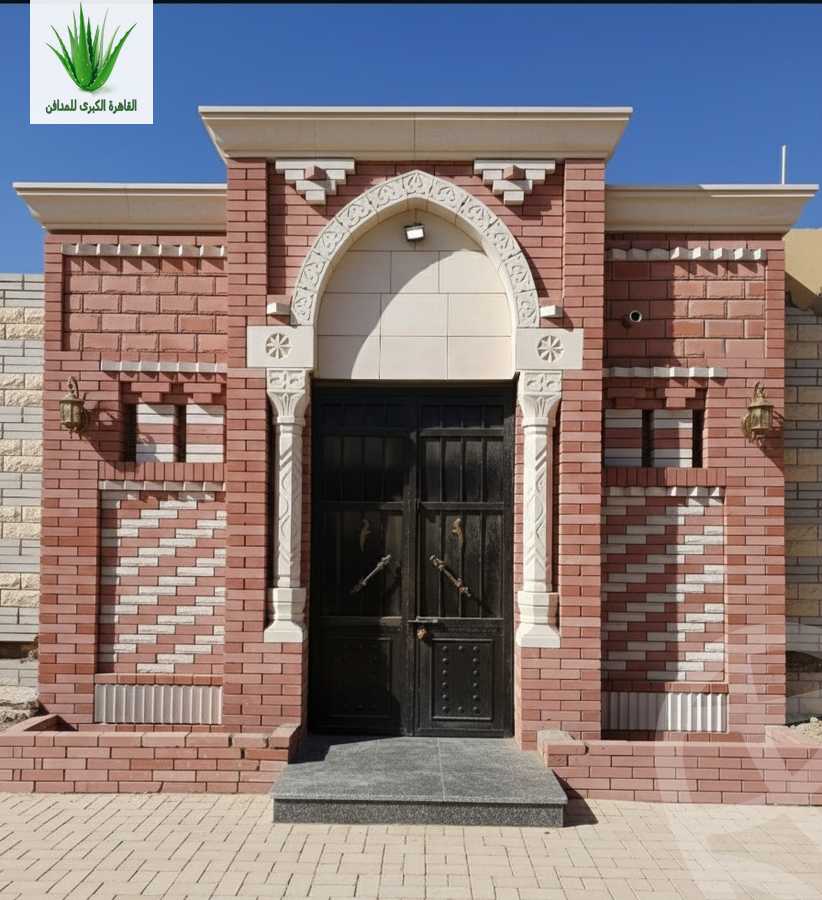 https://aqarmap.com.eg/ar/listing/6596568-for-sale-cairo-new-cairo-ain-el-sokhna-rd