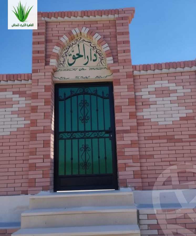 https://aqarmap.com.eg/ar/listing/6628466-for-sale-cairo-15th-of-may-dar-misr