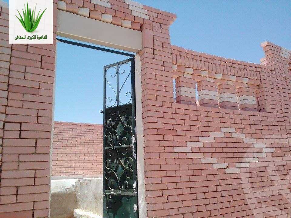 https://aqarmap.com.eg/ar/listing/6630062-for-sale-cairo-el-haram-tareq-el-fayoum